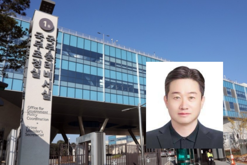이재명 대통령 측근 김진욱, 총리 비서관 임용 발표 당일 사의 표명 이재명 대통령 측근 김진욱, 총리 비서관 임용 발표 당일 사의 표명