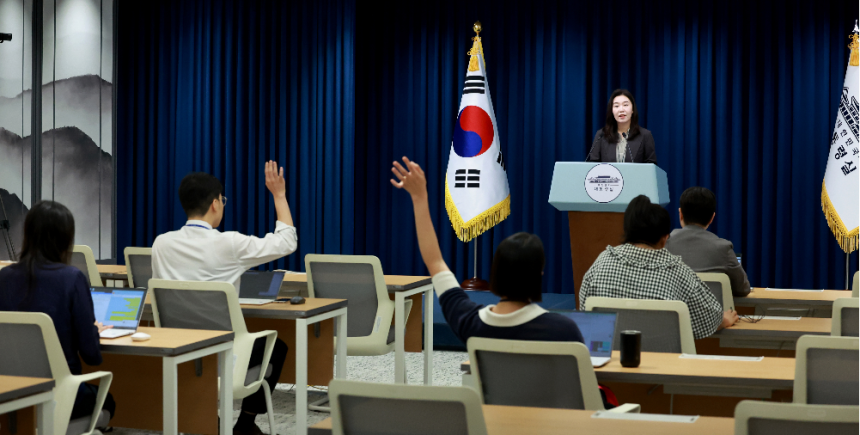 대통령실, 조국 전 대표 사면 여부 다음주 국무회의서 결정 대통령실, 조국 전 대표 사면 여부 다음주 국무회의서 결정