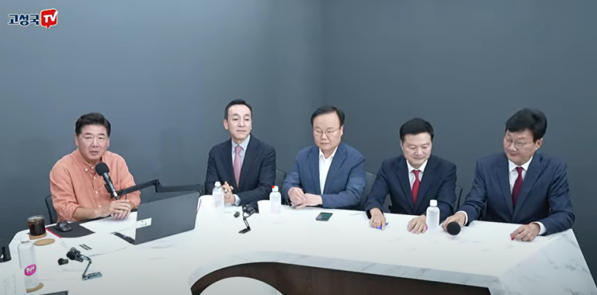 국민의힘 최고위원 후보들, 전한길 징계 추진에 강력 반발 국민의힘 최고위원 후보들, 전한길 징계 추진에 강력 반발