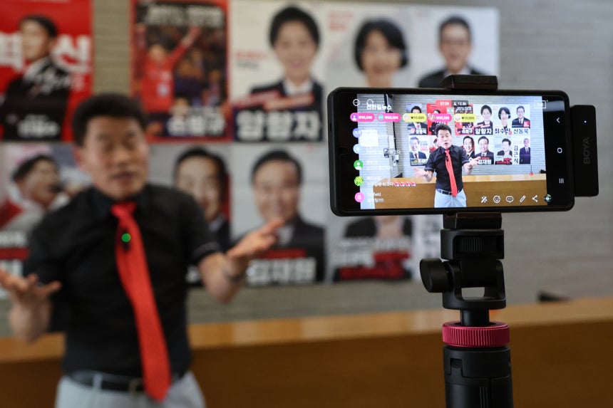 국민의힘 전당대회 부산·울산·경남 합동연설회, 전한길 출입금지에도 참석 예고 국민의힘 전당대회 부산·울산·경남 합동연설회, 전한길 출입금지에도 참석 예고