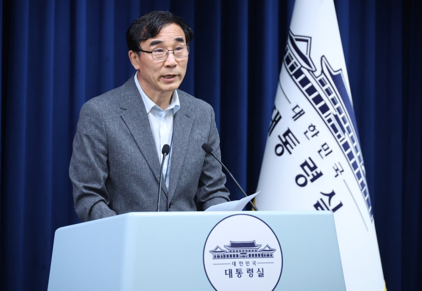이재명 정부 첫 청년담당관, 93년생 이주형과 94년생 최지원 선발 이재명 정부 첫 청년담당관, 93년생 이주형과 94년생 최지원 선발