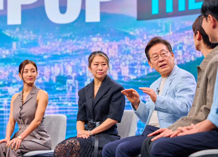 이재명 대통령, “호랑이 ‘더피’의 해학은 대한민국 문화의 힘” 강조 이재명 대통령, “호랑이 ‘더피’의 해학은 대한민국 문화의 힘” 강조