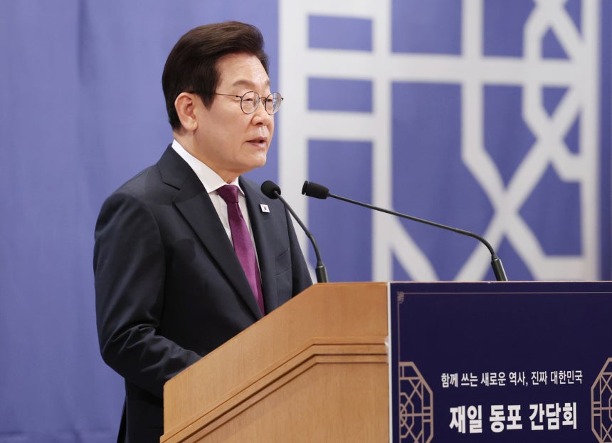 이재명 대통령, 일본 방문 중 재일 동포 간첩 조작 사건에 공식 사과 이재명 대통령, 일본 방문 중 재일 동포 간첩 조작 사건에 공식 사과