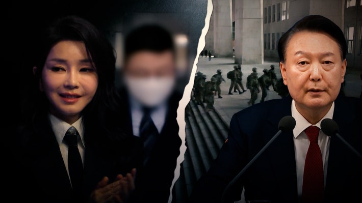 김건희와 김예성 경제 공동체 의혹, ‘스트레이트’에서 집중 추적 김건희와 김예성 경제 공동체 의혹, ‘스트레이트’에서 집중 추적