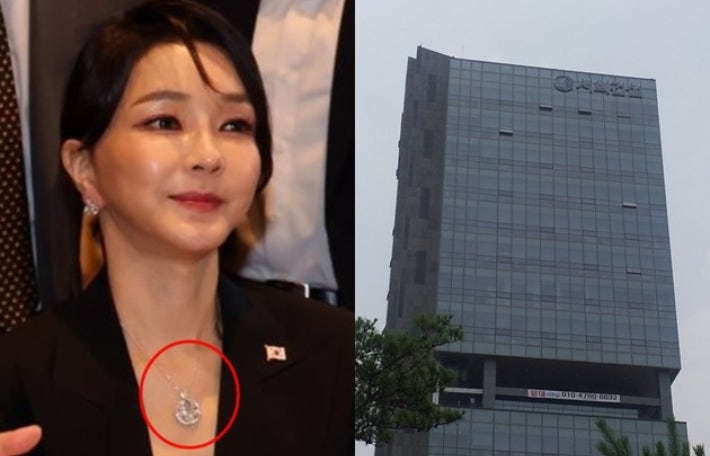 김건희 특검, 나토 순방 목걸이 의혹 관련 서희건설 압수수색 진행 김건희 특검, 나토 순방 목걸이 의혹 관련 서희건설 압수수색 진행