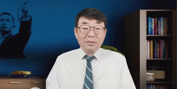 보수 유튜버 신혜식, 윤석열 대통령실 지지자 동원 의혹 공익신고 보수 유튜버 신혜식, 윤석열 대통령실 지지자 동원 의혹 공익신고