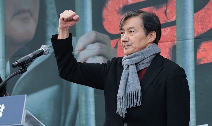 조국 전 대표 사면과 복권, 민주당과의 합당 가능성 주목 조국 전 대표 사면과 복권, 민주당과의 합당 가능성 주목