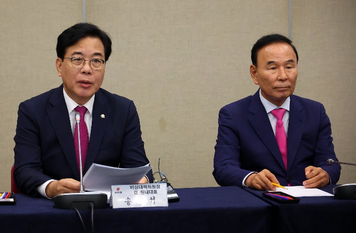 조국 부산시장 출마설에 송언석 “부산 시민 자존심 상하게 하는 발상” 조국 부산시장 출마설에 송언석 “부산 시민 자존심 상하게 하는 발상”