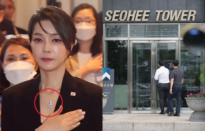 김건희 목걸이 뇌물공여 의혹, 서희건설 자수로 증거 확보 김건희 목걸이 뇌물공여 의혹, 서희건설 자수로 증거 확보