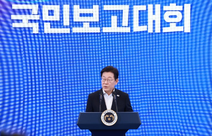 이재명 정부, 북한과 ‘남북평화협정’ 체결 추진하며 평화공존 모색 이재명 정부, 북한과 ‘남북평화협정’ 체결 추진하며 평화공존 모색
