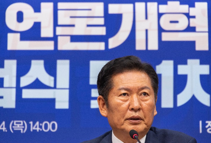 더불어민주당, 언론개혁특위 출범으로 3대 개혁 본격 추진 더불어민주당, 언론개혁특위 출범으로 3대 개혁 본격 추진