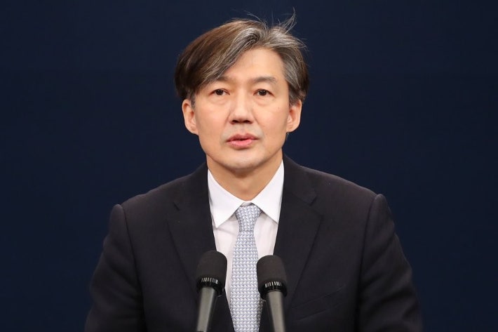 조국 전 대표 출소 임박, 조국혁신당 복귀 준비 본격화 조국 전 대표 출소 임박, 조국혁신당 복귀 준비 본격화