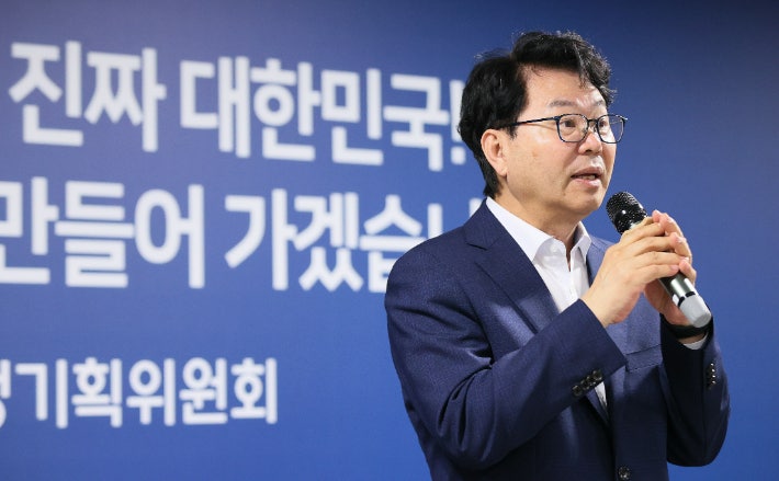 정부 조직개편안 발표 지연, 기재부 분리와 금융위 해체 불투명 정부 조직개편안 발표 지연, 기재부 분리와 금융위 해체 불투명