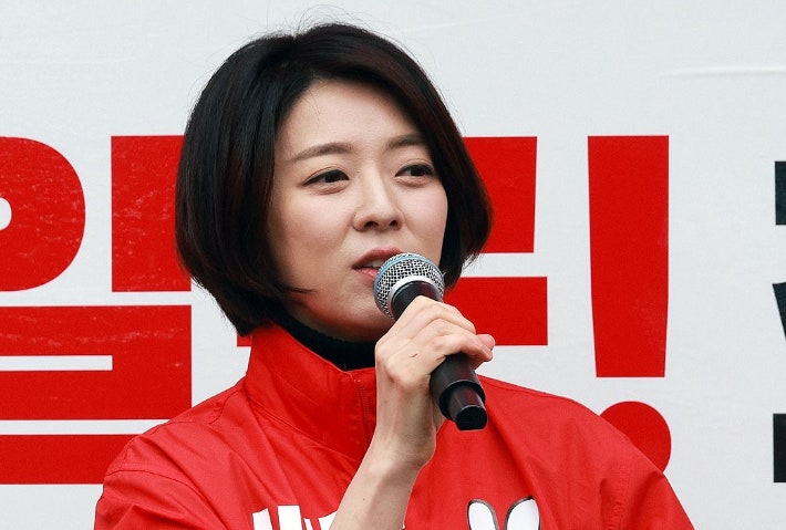 배현진 의원, 피습 후유증으로 개두술 받아 회복 중 배현진 의원, 피습 후유증으로 개두술 받아 회복 중