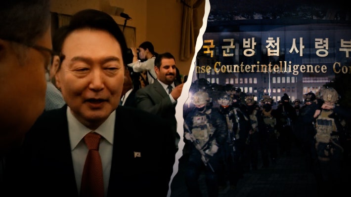 윤석열 전 대통령 발언 논란, 16시간의 진실 추적 윤석열 전 대통령 발언 논란, 16시간의 진실 추적