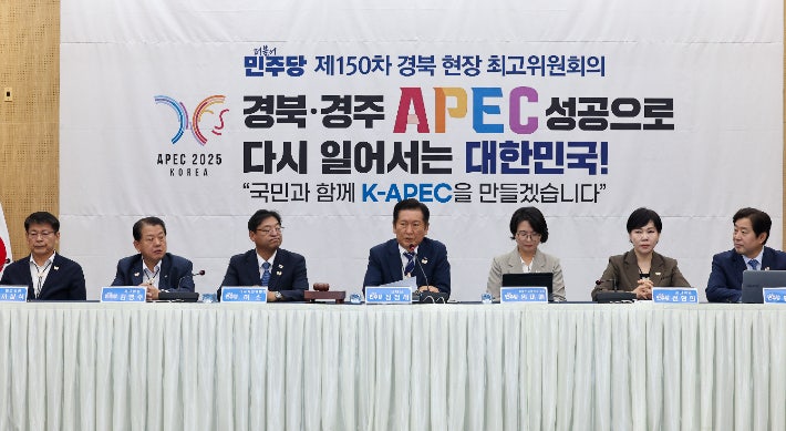 한국수력원자력과 웨스팅하우스의 원전 합의 논란, 국회 차원 조사 요구 한국수력원자력과 웨스팅하우스의 원전 합의 논란, 국회 차원 조사 요구