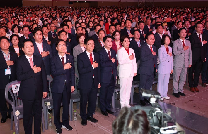 국민의힘 전당대회, 충북 청주에서 정당사상 첫 개최로 주목 국민의힘 전당대회, 충북 청주에서 정당사상 첫 개최로 주목