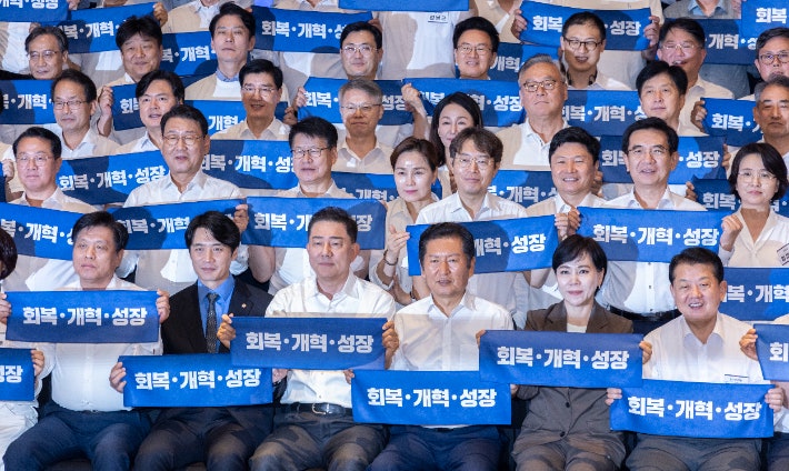 더불어민주당, 검찰청 폐지 및 특검 강화 포함 224개 법안 집중 추진 더불어민주당, 검찰청 폐지 및 특검 강화 포함 224개 법안 집중 추진
