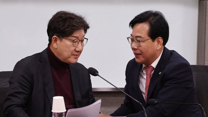 국민의힘, 권성동 구속영장에 강력 반발하며 야당 탄압 주장 국민의힘, 권성동 구속영장에 강력 반발하며 야당 탄압 주장