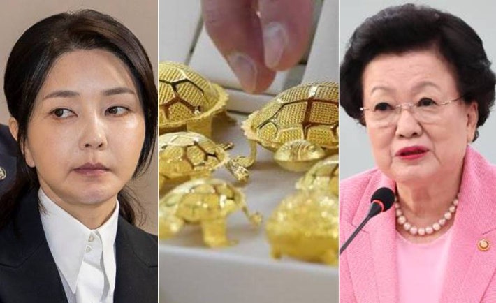 김건희 일가 금고서 발견된 ‘금거북이’, 이배용 위원장 매관매직 의혹 수사 김건희 일가 금고서 발견된 ‘금거북이’, 이배용 위원장 매관매직 의혹 수사