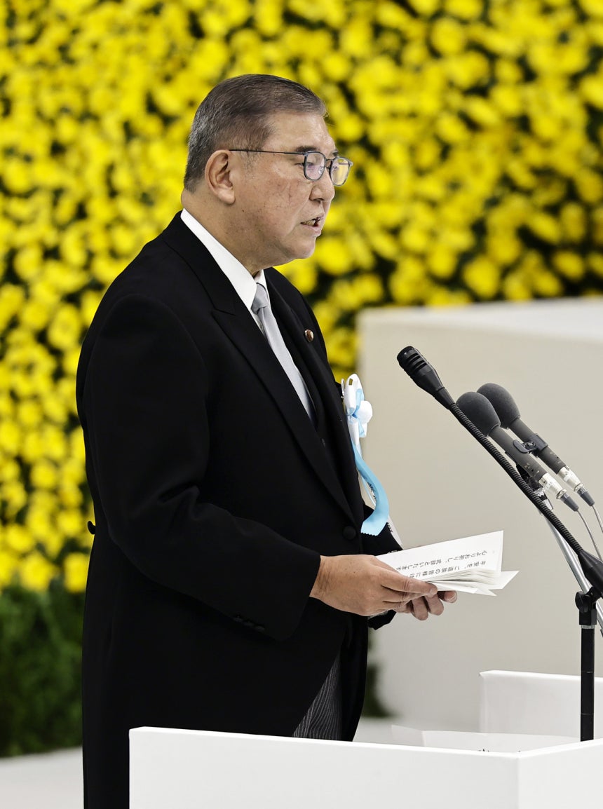 민주당, 이시바 총리 야스쿠니 신사 공물 봉납 비판하며 한일관계 개선 촉구 민주당, 이시바 총리 야스쿠니 신사 공물 봉납 비판하며 한일관계 개선 촉구