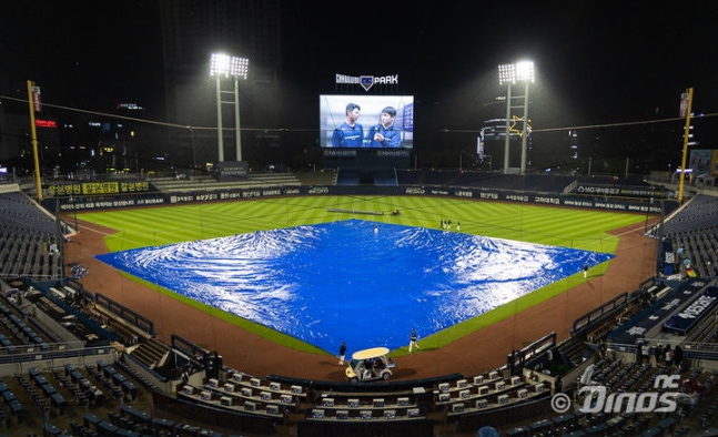프로야구 경기, 남부지방 우천으로 두 경기 취소 결정 프로야구 경기, 남부지방 우천으로 두 경기 취소 결정