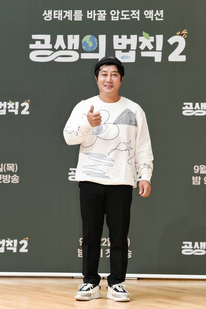 김병만, 전처 딸과의 파양 소송에서 승소하며 법적 관계 종료 김병만, 전처 딸과의 파양 소송에서 승소하며 법적 관계 종료