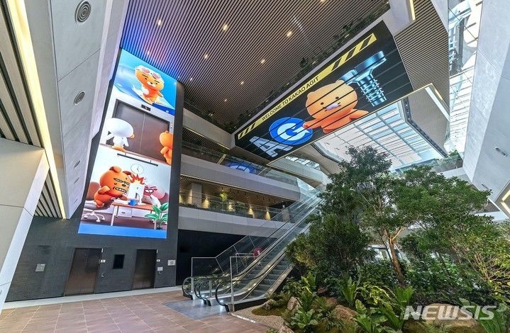 카카오엔터 매각 중단 결정, 주주구성 변경 검토 후 입장 발표 카카오엔터 매각 중단 결정, 주주구성 변경 검토 후 입장 발표