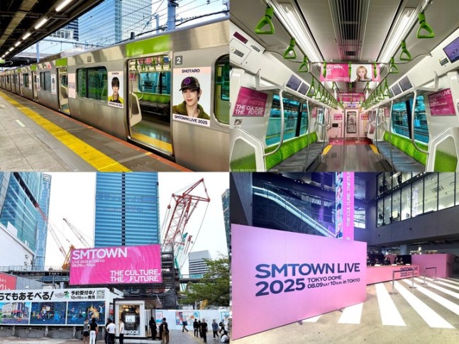 SM, 창립 30주년 맞아 도쿄에서 대규모 프로모션 진행 SM, 창립 30주년 맞아 도쿄에서 대규모 프로모션 진행