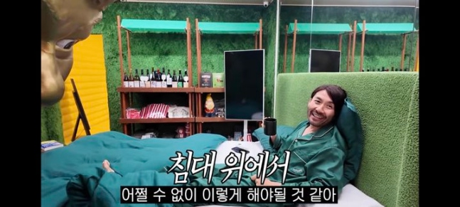 노홍철, 300㎏ 바이크 사고로 발목 부상… 말레이시아 오프로드에서의 아찔한 순간 노홍철, 300㎏ 바이크 사고로 발목 부상… 말레이시아 오프로드에서의 아찔한 순간
