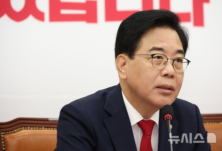 조국 전 대표의 광복절 특사 포함에 국민의힘 강력 반발 조국 전 대표의 광복절 특사 포함에 국민의힘 강력 반발