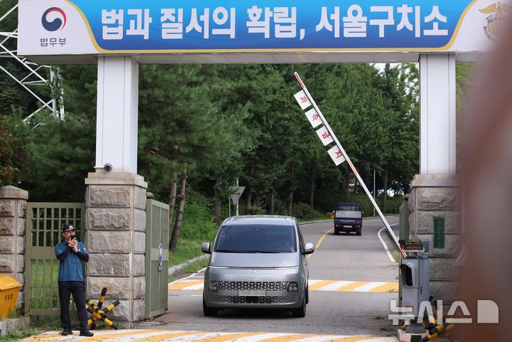 윤석열 전 대통령, 김건희 특검 체포 시도 후 재판 불출석 지속 윤석열 전 대통령, 김건희 특검 체포 시도 후 재판 불출석 지속