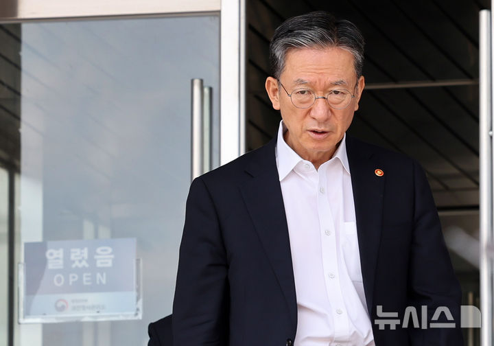 조국 전 대표, 광복절 특별사면 대상 포함 가능성 높아져 조국 전 대표, 광복절 특별사면 대상 포함 가능성 높아져