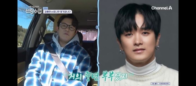 젝스키스 김재덕, 부산에서의 근황 전해져… 토니안과의 특별한 인연 젝스키스 김재덕, 부산에서의 근황 전해져… 토니안과의 특별한 인연