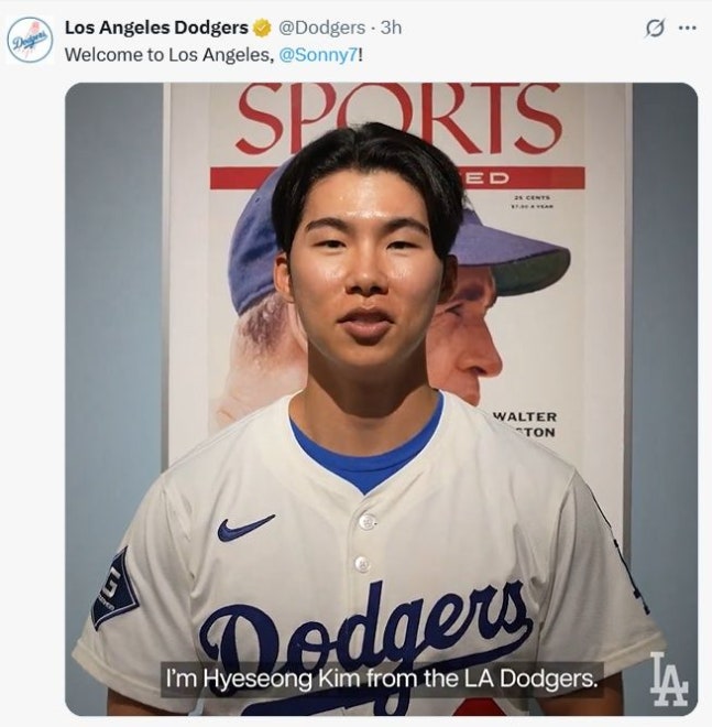 손흥민, MLS LAFC 입단…LA 다저스와 김혜성의 뜨거운 환영 손흥민, MLS LAFC 입단…LA 다저스와 김혜성의 뜨거운 환영
