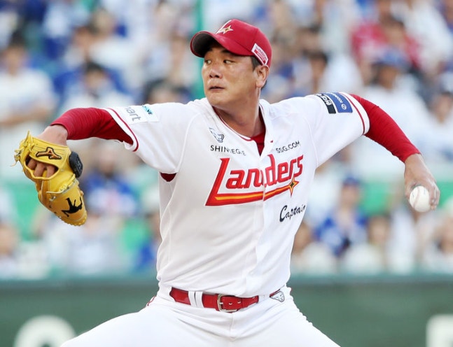 김도영, 시즌 아웃 확정… KIA 타이거즈 부상 악재 김도영, 시즌 아웃 확정… KIA 타이거즈 부상 악재