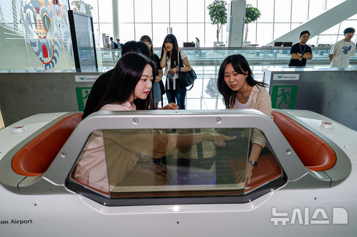 인천공항 제2터미널, 자율주행 운송차량으로 승객 편의 증진 인천공항 제2터미널, 자율주행 운송차량으로 승객 편의 증진