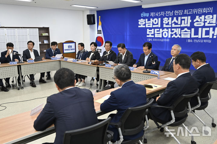 정청래, 호남 현장 최고위서 지역구 의원 불참 비판하며 사유 조사 지시 정청래, 호남 현장 최고위서 지역구 의원 불참 비판하며 사유 조사 지시
