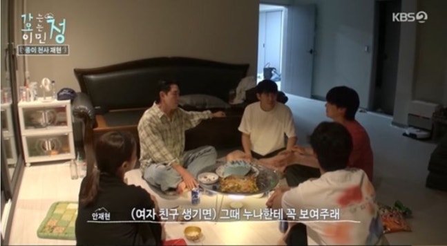 구혜선, 안재현 이혼 언급에 불편한 심경 드러내며 언론 비판 구혜선, 안재현 이혼 언급에 불편한 심경 드러내며 언론 비판