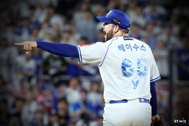 KT 위즈, 삼성 라이온즈 상대로 3-1 승리하며 시즌 53승 달성 KT 위즈, 삼성 라이온즈 상대로 3-1 승리하며 시즌 53승 달성