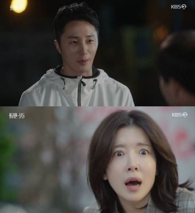 정일우 주연 ‘화려한 날들’, 첫 방송 시청률 13.9% 기록하며 주목 정일우 주연 ‘화려한 날들’, 첫 방송 시청률 13.9% 기록하며 주목