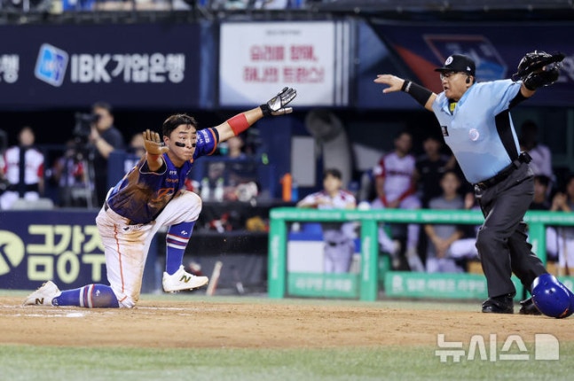 한화 이글스, LG 트윈스와의 경기에서 1점 차 승리로 연패 탈출 한화 이글스, LG 트윈스와의 경기에서 1점 차 승리로 연패 탈출