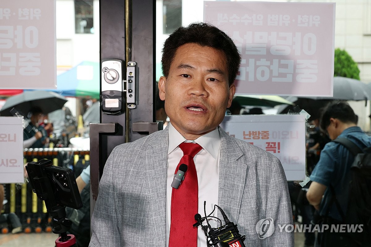 국민의힘 전당대회, 전한길씨 논란 속 극우 세력의 영향력 확대 국민의힘 전당대회, 전한길씨 논란 속 극우 세력의 영향력 확대