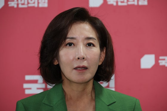 나경원, 검찰청 폐지안에 강력 반발…“정권 범죄 은폐 시도” 나경원, 검찰청 폐지안에 강력 반발…“정권 범죄 은폐 시도”