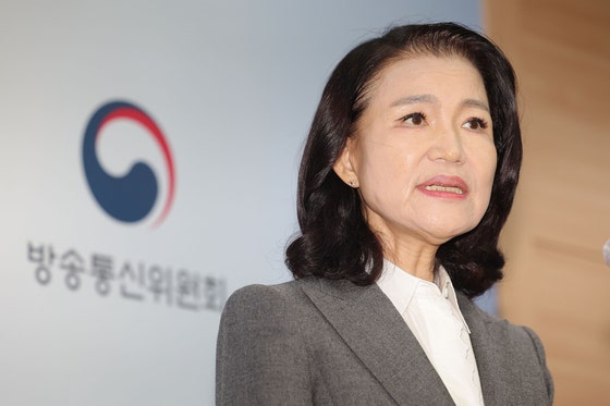 방송통신위원회 해체 및 방송미디어통신위원회 설치 법안, 국회 소위 통과 방송통신위원회 해체 및 방송미디어통신위원회 설치 법안, 국회 소위 통과