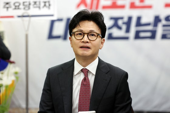 한동훈, “대법원장 사퇴 요구는 대통령 탄핵 사유” 발언 논란 한동훈, “대법원장 사퇴 요구는 대통령 탄핵 사유” 발언 논란