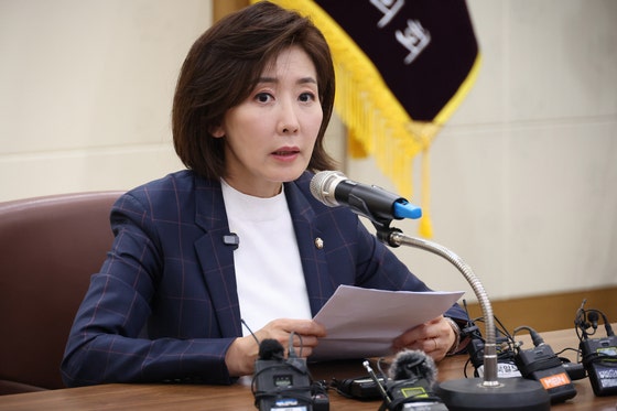 검찰, ‘패스트트랙 충돌’ 관련 나경원·황교안 등 전 자유한국당 지도부에 징역형 구형 검찰, ‘패스트트랙 충돌’ 관련 나경원·황교안 등 전 자유한국당 지도부에 징역형 구형