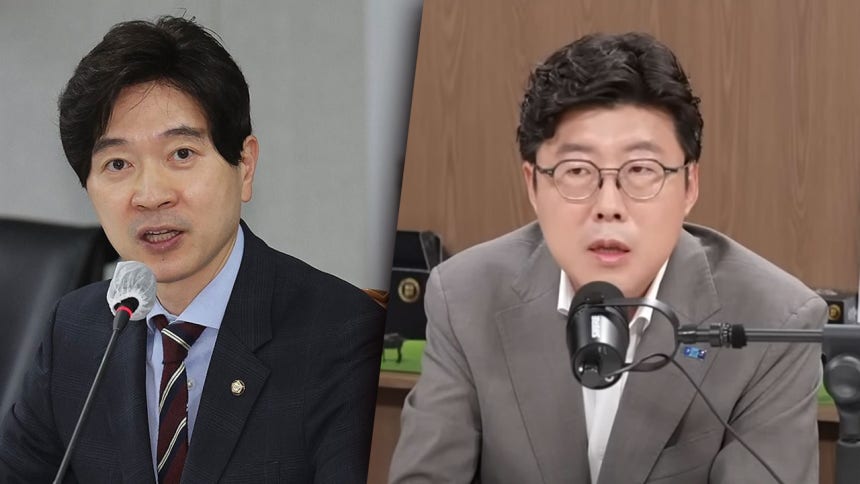 국민의힘, 조국혁신당 성비위 사건 두둔 발언에 강력 비판 국민의힘, 조국혁신당 성비위 사건 두둔 발언에 강력 비판