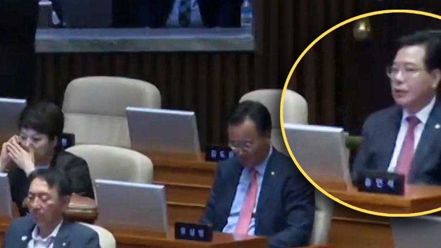 민주당, 교섭단체 연설 중 막말 논란의 주인공으로 송언석 원내대표 지목 민주당, 교섭단체 연설 중 막말 논란의 주인공으로 송언석 원내대표 지목