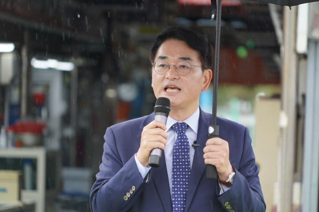 박용진, 임은정 지검장 발언 비판하며 “검찰 개혁 논쟁, 신중해야” 박용진, 임은정 지검장 발언 비판하며 “검찰 개혁 논쟁, 신중해야”